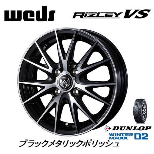 E13 ノート GB3/4 フリード ダンロップ WINTER MAXX 02 185/65R15 ...