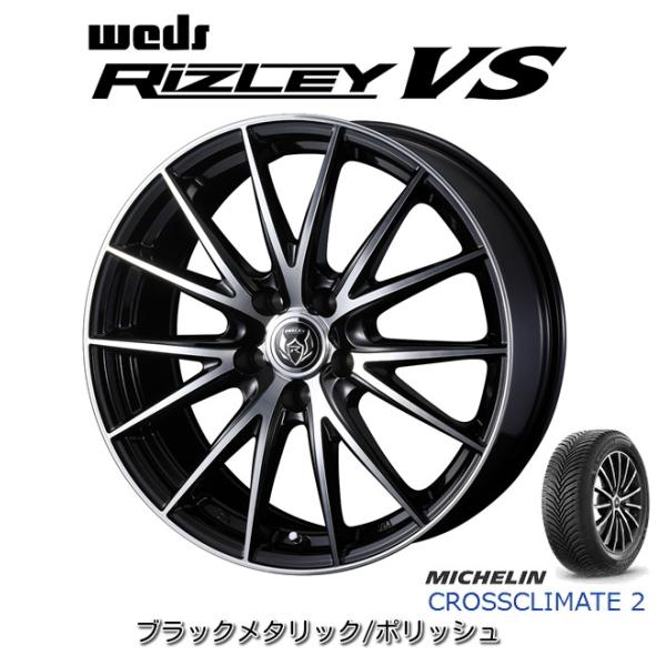 オデッセイ RV系 ヴェゼル ミシュラン クロスクライメート ツー 215/60R16 99V XL...