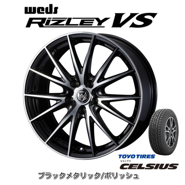 RV系 ヴェゼル RC/RB/RA系 オデッセイ トーヨー セルシアス 215/60R16 99V ...