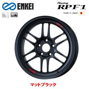 ENKEI Racing RPF1 エンケイレーシング アールピーエフワン 7.5J-18 +48 5H100 マットブラック ４本セット 送料無料｜bigrun-ichige-store