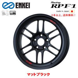 ENKEI Racing RPF1 エンケイレーシング アールピーエフワン 9.0J-17 +22 5H114.3 マットブラック ２本以上ご注文にて送料無料｜bigrun-ichige-store