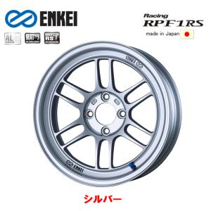 ENKEI（エンケイ） 15インチ 4穴 100 8J エンケイ/ENKEI Racing RPF1