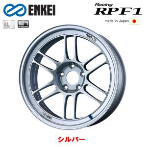 ENKEI Racing RPF1 エンケイレーシング アールピーエフワン 7.0J-16 +35/+43 5H114.3 シルバー ４本セット 送料無料｜bigrun-ichige-store