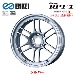 WEDS（ウェッズ） WedsSport ウェッズスポーツ TC105X 8.5J-17 +32/+43