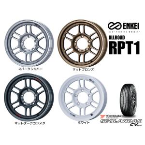 ENKEI ALLROAD エンケイ オールロード RPT1 ジムニー シエラ 6.0J-16 ±0 5H139.7 選べるホイールカラー & ヨコハマ ジオランダー CV G058 225/70R16｜bigrun-ichige-store