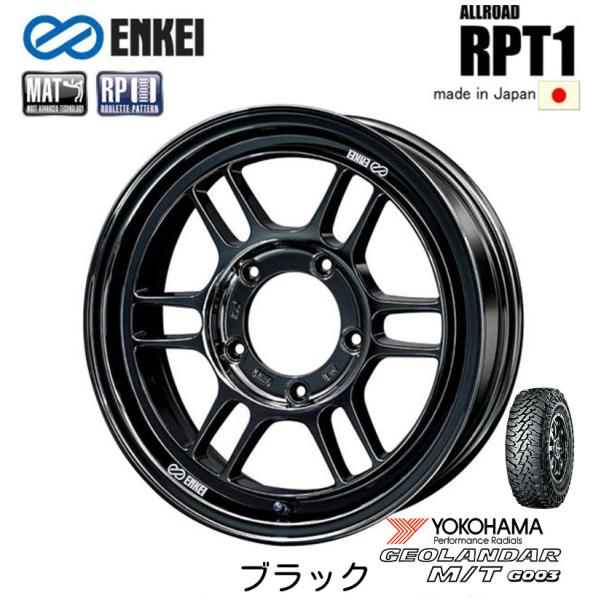 ENKEI ALLROAD RPT1 エンケイ オールロード RPT 1 ジムニー 5.5J-16 ...