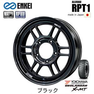 ENKEI ALLROAD RPT1 エンケイ オールロード RPT 1 ジムニー 5.5J-16 +20 5H139.7 ブラック 軽量 日本製 & ヨコハマ ジオランダー X-M/T G005 7.00R16C｜bigrun-ichige-store