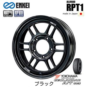 ENKEI ALLROAD エンケイ オールロード RPT1 ジムニー シエラ 6.0J-16 ±0 5H139.7 ブラック 軽量 日本製 & ヨコハマ ジオランダー A/T G015 215/65R16｜bigrun-ichige-store