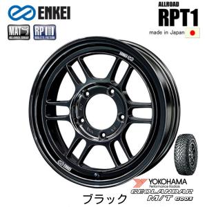 ENKEI ALLROAD エンケイ オールロード RPT1 ジムニー シエラ 6.0J-16 ±0 5H139.7 ブラック 軽量 日本製 & ヨコハマ ジオランダー M/T G003 215/70R16｜bigrun-ichige-store