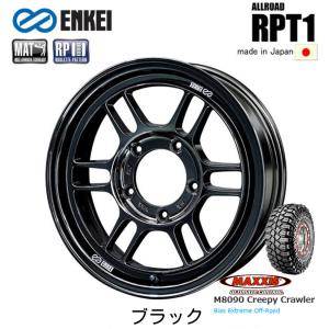 ENKEI ALLROAD エンケイ オールロード RPT1 ジムニー O/F 6.0J-16 ±0 5H139.7 ブラック 軽量 日本製 & マキシス Creepy Crawler M8090 6.50R16｜bigrun-ichige-store