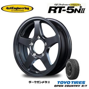 4×4エンジニアリング 4X4エンジニアリング オフパフォーマー RT-5N +II