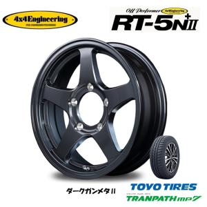 4×4エンジニアリング 4X4エンジニアリング OFFPERFORMER RT-5N +II 