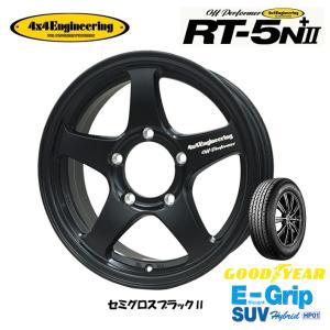 4エンジニアリング オフパフォーマー ジムニー　ホイール 4×4エンジニアリング 4X4エンジニアリング オフパフォーマー RT-5N +II