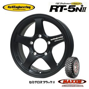 オフパフォーマー16インチ5.5J+22 PCD139.7-5H☆自家塗装ガンメタ！ジムニー全般に！JB64、JB23、JA11など ホイール5本セット Off Performer オフパフォーマー 4x4 Engineering