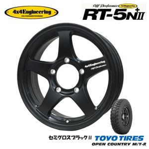 ジムニー　オフパフォーマー　16インチ5.5j マナレイ　PCD139.7 ジムニー オフパフォーマー 16インチ5.5j マナレイ PCD139.7 4×4