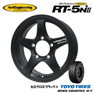 OPEN COUNTRY トーヨータイヤ R/T オープンカントリー アールティー 