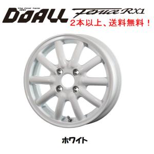 DOALL Fenice RX1 ドゥオール フェニーチェ アールエックス ワン 軽自動車 4.5J-14 +45 4H100 ホワイト １本価格 ２本以上ご注文にて送料無料｜bigrun-ichige-store