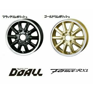 キャンペーン DOALL フェニーチェ RX1 アールエックス ワン 軽トラック 軽バン 4.0J-12 +43 4H100 ブラック/リムポリッシュ お得な４本SET 送料無料｜bigrun-ichige-store