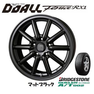 DOALL Fenice RX1 ドゥオール フェニーチェ rx1 7.0J-16 +35 5H114.3 マットブラック & ブリヂストン デューラー A/T002245/70R16｜bigrun-ichige-store