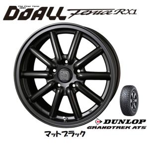 DOALL Fenice RX1 ドゥオール フェニーチェ rx1 7.0J-16 +35 5H114.3 マットブラック & ダンロップ グラントレック AT5 245/70R16｜bigrun-ichige-store