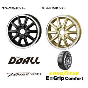 DOALL Fenice RX1 ドゥオール フェニーチェ rx1 軽自動車 4.5J-14 +45 4H100 選べるホイールカラー & グッドイヤー E-Grip コンフォート 165/55R14｜bigrun-ichige-store