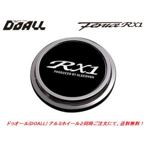 ドゥオール DOALL CST ZERO 1 HYPER V2 ゼロワン ハイパー ブイツー 