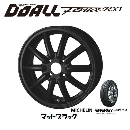 DOALL Fenice RX1 ドゥオール フェニーチェ rx1 軽自動車 5.0J-15 +45...