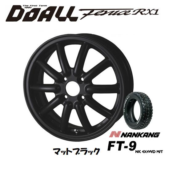 DOALL Fenice RX1 ドゥオール フェニーチェ rx1 軽自動車 4.5J-14 +45...