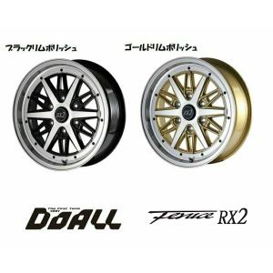 ドゥオール DOALL Fenice RX2 フェニーチェ アールエックス ツー 200系