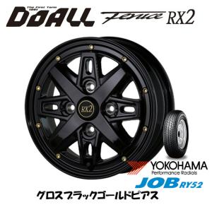 DOALL Fenice RX2 フェニーチェ rx2 軽トラック 軽バン 4.0J-12 +43 4H100 グロスブラック ゴールドピアス & ヨコハマ JOB RY52 145R12 6PR