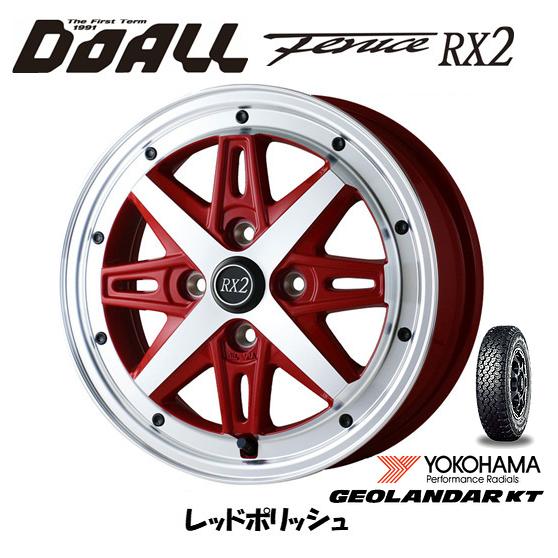 DOALL Fenice RX2 フェニーチェ rx2 軽トラック 軽バン 4.0J-12 +43 ...