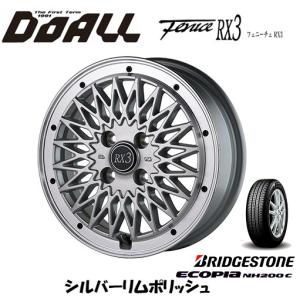 DOALL Fenice RX3 ドゥオール フェニーチェ rx3 軽自動車 4.5J-14 +45 4H100 シルバーリムポリッシュ & ブリヂストン エコピア NH200C 165/55R14｜bigrun-ichige-store