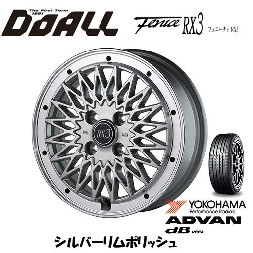 DOALL Fenice RX3 ドゥオール フェニーチェ rx3 軽自動車 4.5J-14 +45...