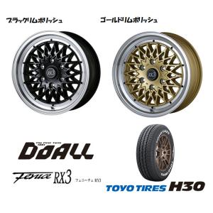 DOALL Fenice RX3 ドゥオール フェニーチェ rx3 ハイエース 6.5J-17 +38 6H139.7 選べるホイールカラー & トーヨー H30 215/60R17C｜bigrun-ichige-store