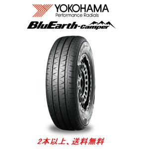 ヨコハマ BluEath Camper ブルーアース キャンパー RY55E ハイエース NV350...