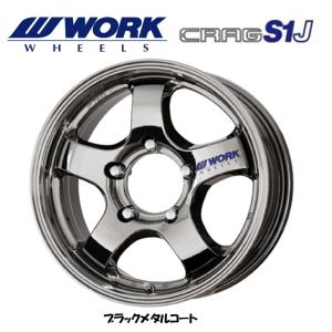 2025年3月】ジムニー アルミホイール（WORK／アルミホイール）の 