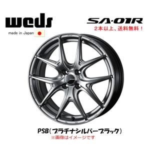 ウィンラン（WINRUN） ☆2023年製☆ 225/50R18 95W 新品 WINRUN R330