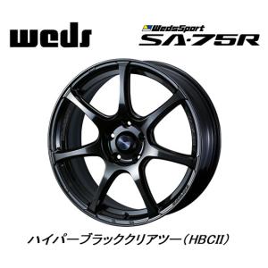 HOT STUFF CROSS SPEED PREMIUM クロススピード プレミアム 6 Light 