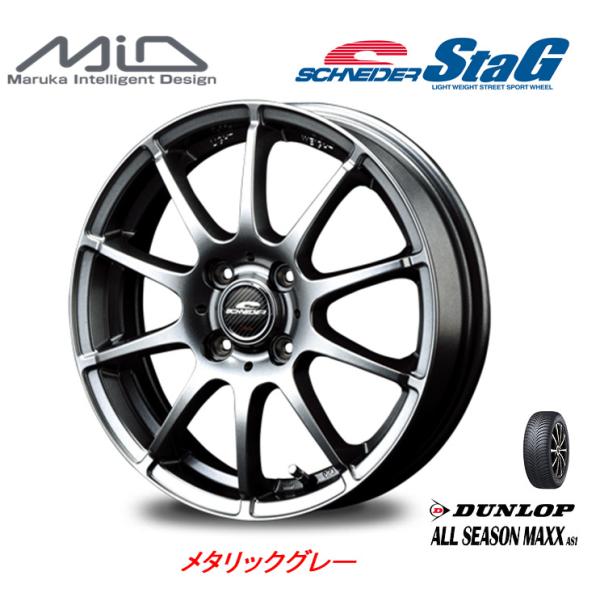 ダンロップ ALL SEASON MAXX AS1 155/65R14 75H オールシーズンタイヤ...