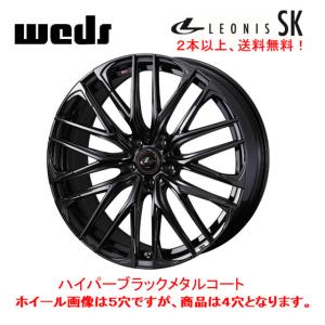 【美品】レオニス エスケイ　LEONIS SK 18インチ/5穴/114.3 美品】レオニス エスケイ LEONIS SK 18インチ/5穴/114.3 美品