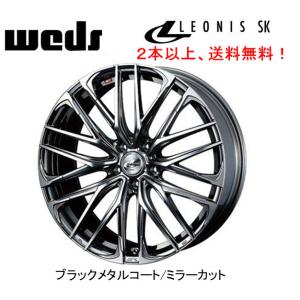 WEDS（ウェッズ） WEDS Kranze Vierharm 225 EVO クレンツェ