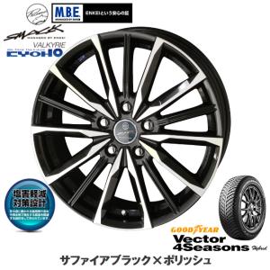 30/20系 アルファード グッドイヤー Vector 4Seasons Hybrid 215/65R16 98H & KYOHO ヴァルキリー 6.5J-16 +38 5H114.3 サファイアブラック×ポリッシュ｜bigrun-ichige-store