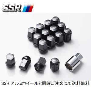 SSR SSR LIGHT WEIGHT LOCK & NUT SET ライトウェイトロック&ナット