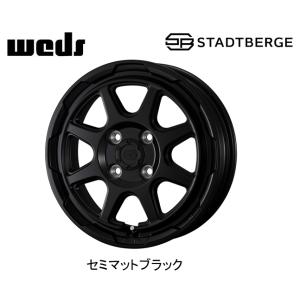 じろーちゃん です。 WEDS ウェッズ スタットベルク　ハイエース じろーちゃん です。 WEDS ウェッズ スタットベルク ハイエース じろー