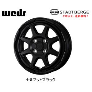 WEDS ウェッズ アドベンチャー STADTBERGE スタットベルク プロボックス 5.0J-14 +39 4H100 セミマットブラック １本価格 ２本以上ご注文にて送料無料｜bigrun-ichige-store