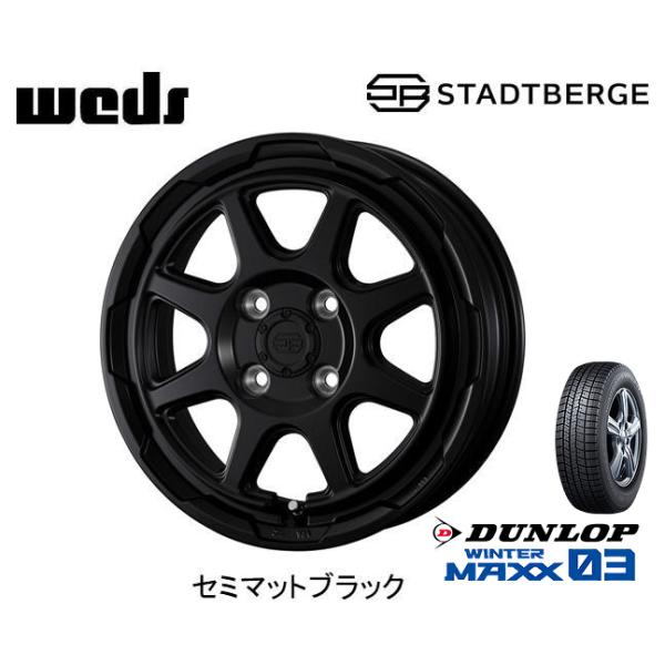 ダンロップ WINTER MAXX 03 165/50R15 73Q &amp; WEDS ADVENTUR...