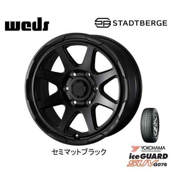 200系 ハイエース 2025年製 ヨコハマ iceGUARD SUV G075 215/65R16...
