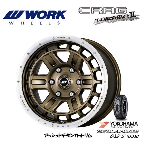 WORK CRAG T-GRABIC 2 ワーク ティーグラビック ツー 8.0J-17 +20 6...