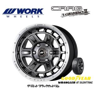 WORK CRAG T-GRABIC 2 Tグラビック ツー 150プラド 8.0J-17 +20 6H139.7 グリミットブラックカットリム & グッドイヤー ラングラー AT SilentTrac 265/65R17｜bigrun-ichige-store