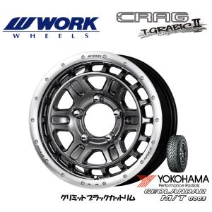 WORK T-GRABIC 2 ティーグラビック ツー ジムニー 5.5J-16 +20/±0 5H139.7 グリミットブラックカットリム & ヨコハマ ジオランダー M/T G003 195R16C｜bigrun-ichige-store